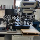 데이워크시스템즈 네이버블로그