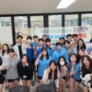 솔올중학교