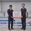 주민신용협동조합 이미지