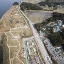 금강철새로마트 이미지