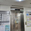 배민클래스 | [비포인트 레이저사격] 이색 데이트 서울사격클래스 후기