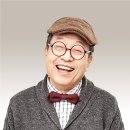 신구 헤럴드경제