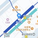 수도권 1호선 잘알들아... 나 지방런데 좀 도와줘 이미지