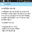 뿌띠 이미지
