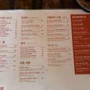 라트레 네이버블로그