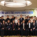 한국헬스 이미지