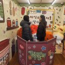 크리에이트팀 2시34분 | [합정 옥동식] 흑백요리사 맛집 / 돼지곰탕 맛집 / 서울블루리본 / 서울미슐랭