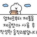 태성산업주식회사 이미지