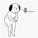명우트레이드