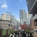 성동고등학교 | 제47회 위생사 합격 후기(식영과, 일주일 벼락치기) 성동고등학교 수험장 후기