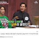 계속되는 화영 vs 티아라 주변인 폭로전 이미지