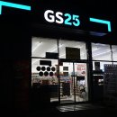 지에스(GS)25 사리현빌리지점 이미지