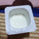 씨유 전대평화점 | 9월10일부터 십팔일까G 상다리부러지다못해 뱃대기 터지는 추석