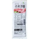 삼호 이미지
