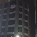 주식회사 대구이앤지 이미지