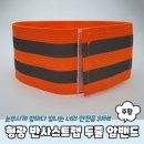 주황 이미지