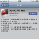 On auto mobile 네이버블로그