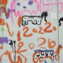 혜원어린이집 이미지