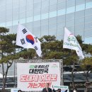 대전복합터미널 앞 이미지