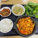 일리와올리