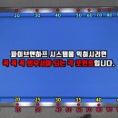 M당구클럽 이미지