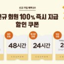 딜카_4