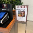 문화아파트 | 송희구 작가 문화센터 강의 신청 5회 아파트 투자 강의 후기