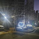 장산 축구장 이미지