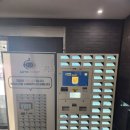 아이엔호텔 네이버블로그