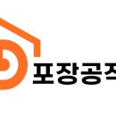 지승에프앤피