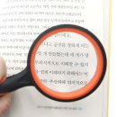 주식회사 루페 이미지