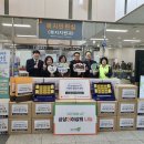 다산새마을금고 이미지