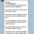 경북 칠곡 위드패밀리 풀빌라 솔직후기｜5가족 가족모임으로 다녀온 장단점 총정리