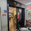 예원중식당 | 세종 나성동 중식당 예원 / 점심 B 세트 후기