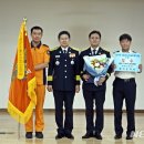 부천소방서 이미지