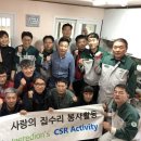 (유)행복렌트카 이미지