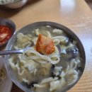 부평깡시장원조고향손칼국수 | [인천 부평] '원조 고향 손칼국수'🍜 | 부평시장, 칼제비, 가성비, 노포 맛집, 내돈내산 솔직후기