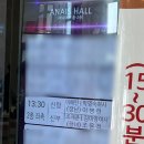 처갓집양념치킨금가점