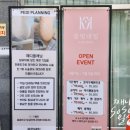 끌밋네일 이미지