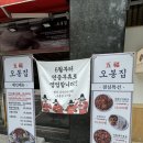 CU춘천우두점 이미지