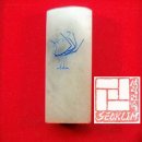 석림 건축사사무소 이미지