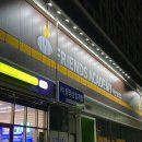 프렌즈아카데미 아산 탕정점 이미지