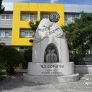 대구현풍초등학교 이미지