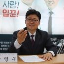 서울존스학원