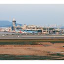 인천공항전망대 이미지