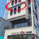 윤사랑외과의원 이미지