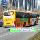 금정경찰서 정문 앞 네이버블로그