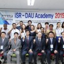 동아대학교국제관 이미지