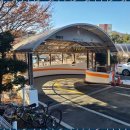 양평부자공인중개사사무소 이미지