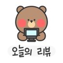 우노맨션 이미지